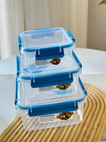 طقم تبرويل 3 قطع مربع